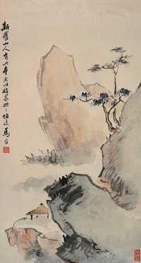 马晋 山水（指画） 立轴